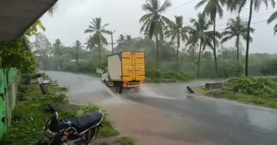 நாகை மாவட்டத்தின் பல்வேறு பகுதிகளில் கனமழை 