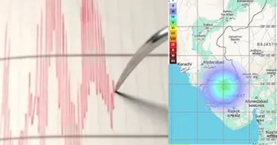 குஜராத்தில் நிலநடுக்கம்   ரிக்டர் அளவில் 4ஆக பதிவு  