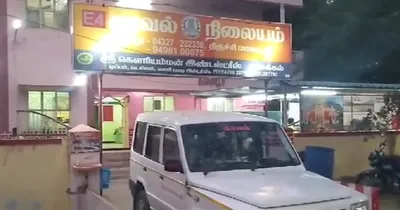 குட்கா கடத்தி வந்த 2 வடநாட்டு நபர்கள் கைது 