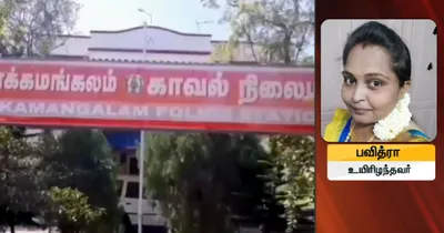 பாம்பு கடித்து பாஜக நிர்வாகி உயிரிழப்பு 