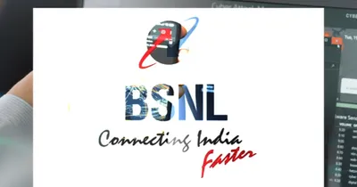 sim card இல்லாமல் cellphone பேசலாம்   bsnl அதிரடி   சிறப்பு கட்டுரை 