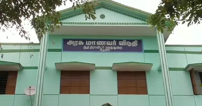 10 வயது சிறுவனுக்கு பாலியல் தொல்லை     3 சிறுவர்கள் சீர்த்திருத்த பள்ளியில் அடைப்பு  